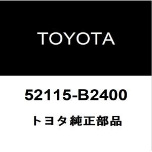 トヨタ純正 コペン GR SPORT フロントバンパサポートRH 52115-B2400｜hexstore