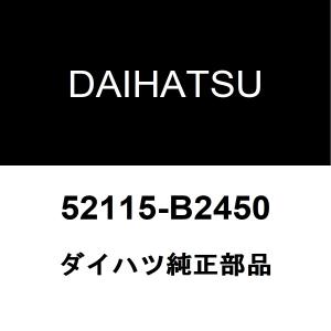 ダイハツ（DAIHATSU） ダイハツ純正 ムーヴキャンバス ホイルキャップ