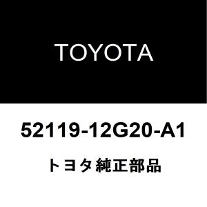 トヨタ純正 カローラスポーツ フロントバンパ 52119-12G20-A1｜hexstore