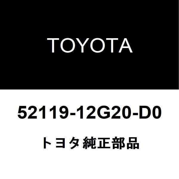 トヨタ純正 カローラスポーツ フロントバンパ 52119-12G20-D0