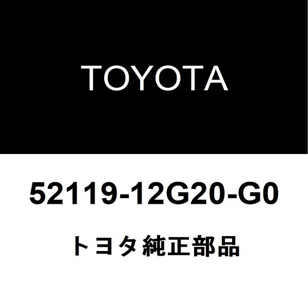 トヨタ純正 カローラスポーツ フロントバンパ 52119-12G20-G0