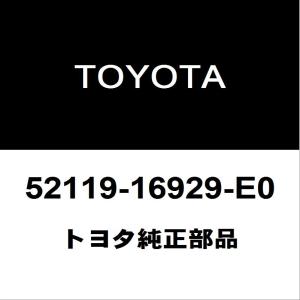 カローラクロス　トヨタ純正 左ヘッドライト 81170-16810 トヨタ（TOYOTA） トヨタ純正 カローラクロス ヘッドランプユニットLH