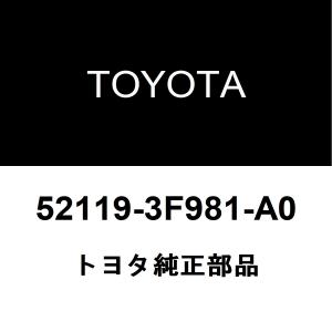 トヨタ（TOYOTA） トヨタ純正 リヤNO.2シートヘッドレスト サポート