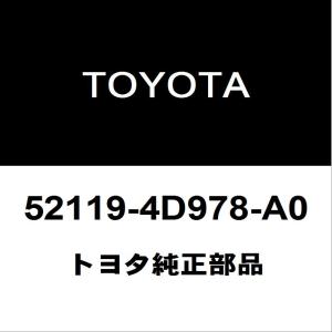 トヨタ純正 ハリアー フロントバンパ 52119-4D978-A0｜hexstore