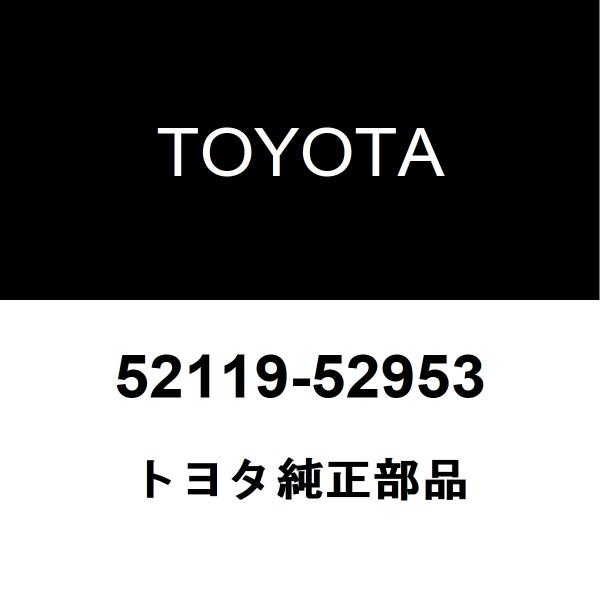 トヨタ純正 イスト フロントバンパ 52119-52953