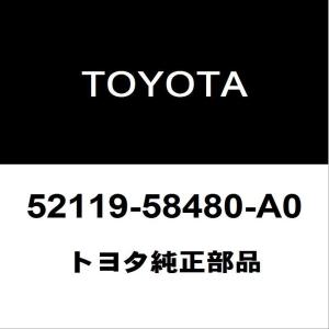 トヨタ純正 アルファード フロントバンパ 52119-58480-A0｜hexstore