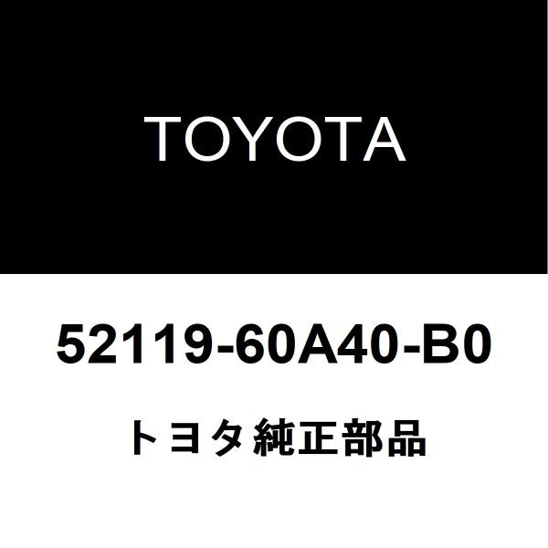 トヨタ純正 ランドクルーザー70 フロントバンパ 52119-60A40-B0