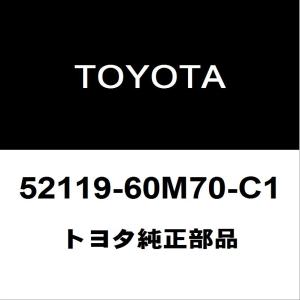 トヨタ（TOYOTA） トヨタ純正 ランドクルーザー70 テールランプASSY RH