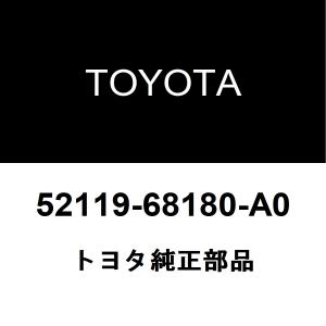 トヨタ純正 ウィッシュ フロントバンパ 52119-68180-A0｜hexstore