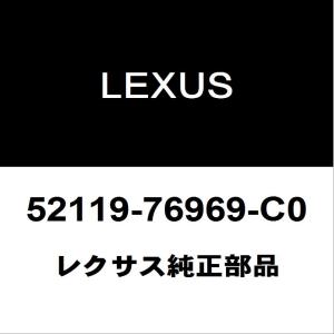 レクサス（LEXUS） レクサス純正 CT ラジエータグリルモール 53122