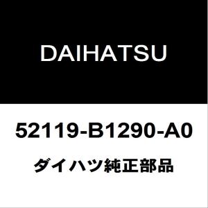 ダイハツ（DAIHATSU） ダイハツ純正 トール フロントカメラ 8646C