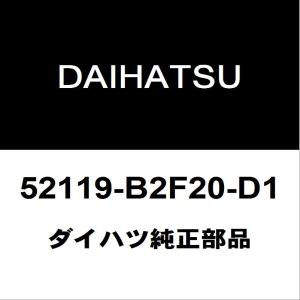ダイハツ（DAIHATSU） ダイハツ純正 ムーヴ フロントコイルスプリング