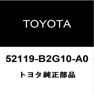 トヨタ純正 コペン GR SPORT フロントバンパ 52119-B2G10-A0｜hexstore