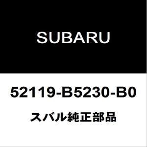 SUBARU（スバル） スバル純正 WRX フロントブレーキホース 26540VA020