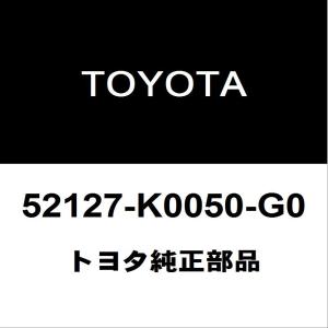 トヨタ（TOYOTA） トヨタ純正 ヤリス リモコンキー 8990H-K0030(8990H