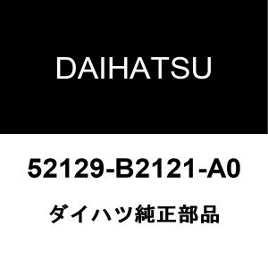 ダイハツ　ムーヴ　LA150S マグネットクラッチ　88410 ダイハツ ムーヴ LA150S マグネットクラッチ 88410 - メルカリ