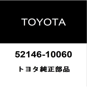 トヨタC-HR 純正リアスポイラー トヨタ（TOYOTA） トヨタ純正 C-HR リアスポイラー 76085-10902-C1