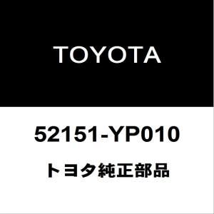 専用出品 トヨタ（TOYOTA） トヨタ純正 ハイラックス サイドミラーLH 87930