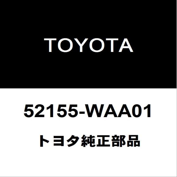 トヨタ純正 スープラ リアバンパサポートRH 52155-WAA01