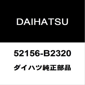 hexstore_52156-b2320-5ba-