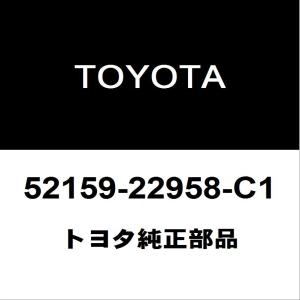 マークII用 ＡＴ オイルパン 35106-30061 E-GX71 トヨタ純正 3510612200 Genuine Toyota PAN SUB-ASSY, TRANSAXLE OIL(CVT) 35106