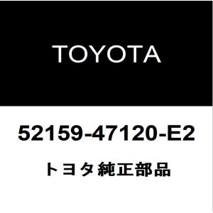 スズキ（SUZUKI） スズキ純正 キャリイトラック フロントドアヒンジ