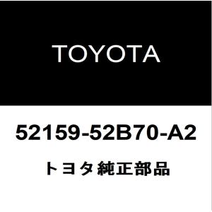 トヨタ（TOYOTA） トヨタ純正 アクア フロントカメラ 88181-0W030