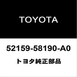 マツダ（Mazda） マツダ純正 ボンゴバン スライドドアローラセンタLH 