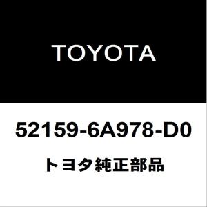 トヨタ（TOYOTA） トヨタ純正 ランドクルーザー70 バックランプレンズ