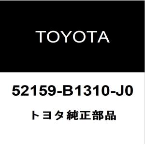 トヨタ純正 ライズ リアバンパ 52159-B1310-J0｜hexstore