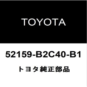 トヨタ純正 コペン GR SPORT リアバンパ 52159-B2C40-B1｜hexstore