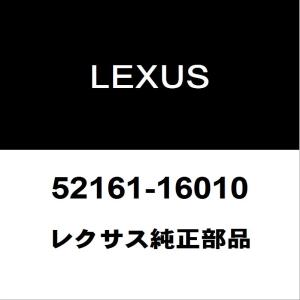 トヨタ（TOYOTA） トヨタ純正 クリップ 81559-50160 : ヘックスストア