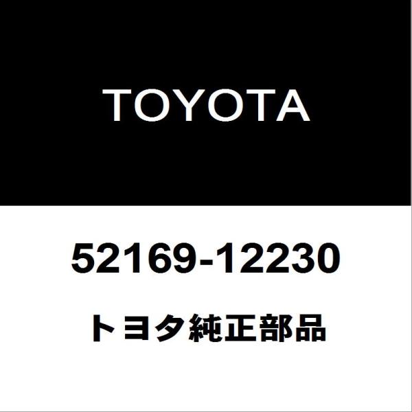 トヨタ純正 カローラ リアバンパモール 52169-12230