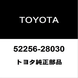 トヨタ（TOYOTA） トヨタ純正 アルファード クリップ 90467-09227