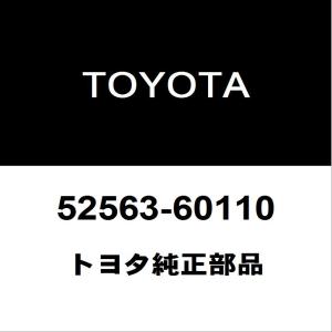トヨタ（TOYOTA） トヨタ純正 プレミオ ヘッドランプユニットLH 81170