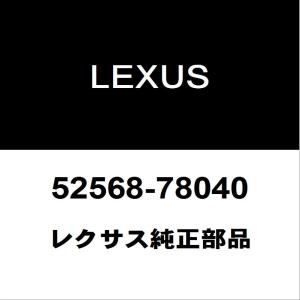 レクサス（LEXUS） レクサス純正 NX フロントスポイラー 52411-78070