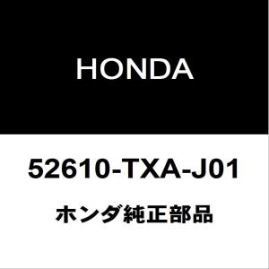 JJ1 N-VAN Nバン 純正 SHOWA ショック&サスペンション 1台分 51610-TXA