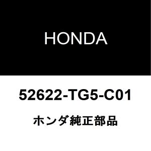 最終値下げ ホンダ（HONDA） ホンダ純正 インサイト リアショックブッシュ 52622