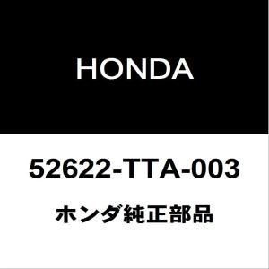 ホンダ 純正 新品 ビート PP1 アッパーマウントラバー フロント リア