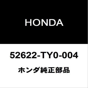 ホンダ（HONDA） ホンダ純正 CR-Z フロントコイルスプリングシートRH