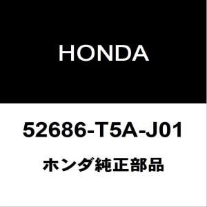 ホンダ（HONDA） ホンダ純正 フィット フロントワイパーブレード 76620