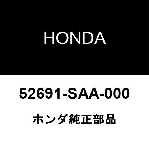 ホンダ純正 CR-Z リアコイルスプリングシートRH/LH 52691-SAA-000