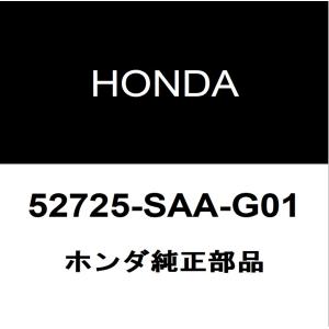 ホンダ（HONDA） ホンダ純正 フィット リアマフラー 18030-SAA-010