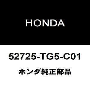 ホンダ（HONDA） ホンダ純正 N-BOX リアショックブッシュ 52622-TY0