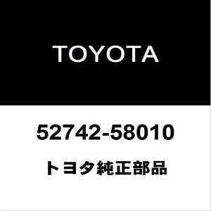 専用出品 トヨタ（TOYOTA） トヨタ純正 アルファード ラジエータグリルモール