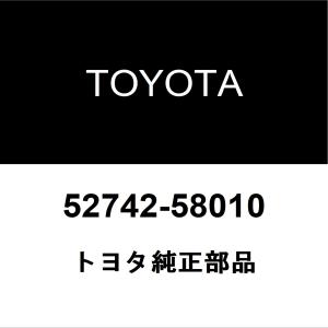 トヨタ（TOYOTA） トヨタ純正 アルファード フロントディスクロータ