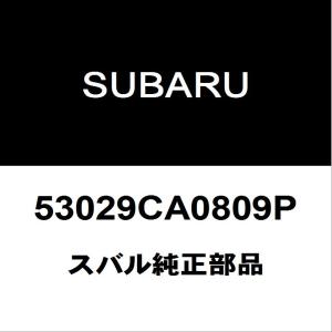 ダイハツ（DAIHATSU） ダイハツ純正 ウェイク ブレーキマスター
