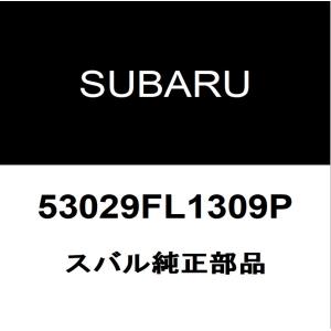 トヨタ（TOYOTA） トヨタ純正 リヤホイールハウス プレート FR LH