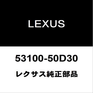レクサス（LEXUS） レクサス純正 LS フロントパッドセンサー 47770