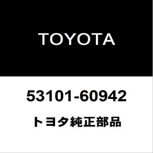 トヨタ（TOYOTA） トヨタ純正 ヘッドランプオーナメント ガーニッシュ